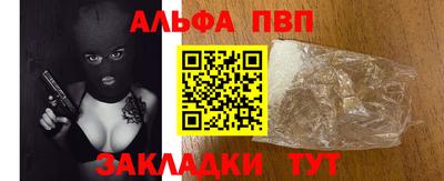 ГАЛЛЮЦИНОГЕННЫЕ ГРИБЫ Белорецк