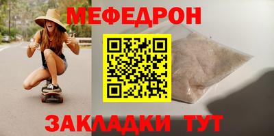 кокаин Аша