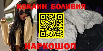 таблы Ачхой-Мартан