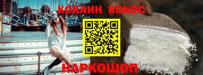 таблы Ачхой-Мартан