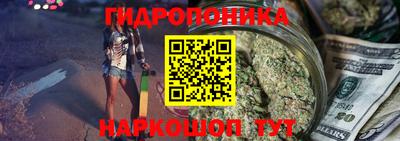таблы Ачхой-Мартан