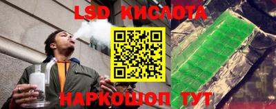 а пвп мука Баксан