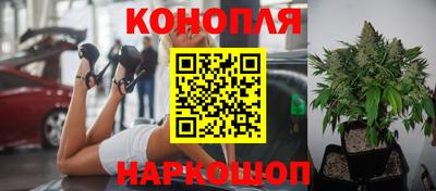 кокаин Аша