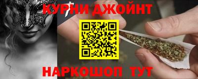 а пвп мука Баксан