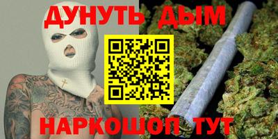 а пвп мука Баксан