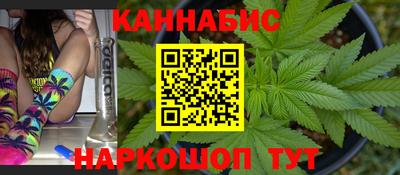 таблы Ачхой-Мартан