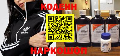 хмурый Белореченск
