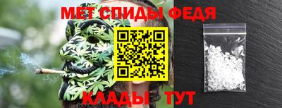 кокаин Аша