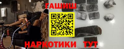 таблы Ачхой-Мартан