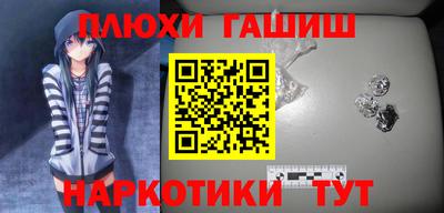 а пвп мука Баксан