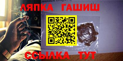 а пвп мука Баксан