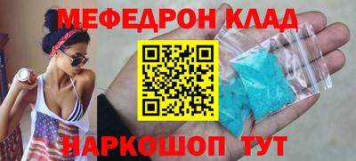 кокаин Аша