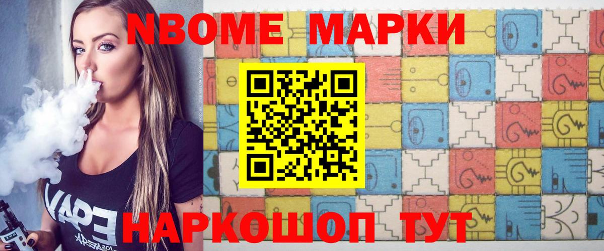 ЛСД экстази кислота Дмитров